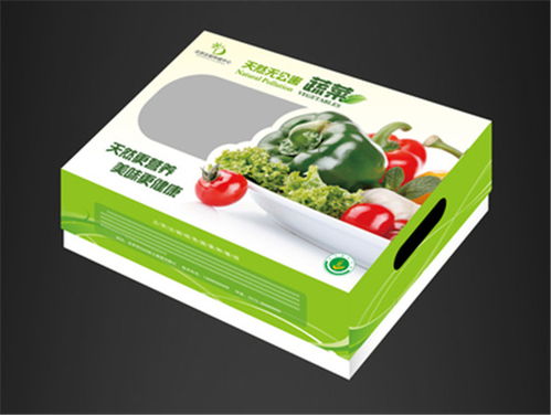 南寧精品包裝箱 豪泰紙制品 精品包裝箱